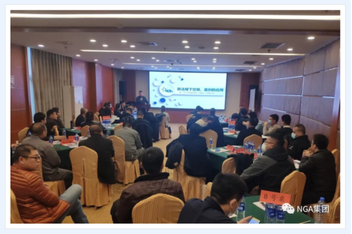 NGA���E�Y���F(tu��n)��ͬ�e�k�ġ�����܇��I(y��)�����c�N�ۘI(y��)��(w��)�������������A�M�ɹ���